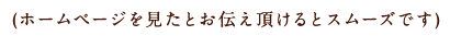 その他にも