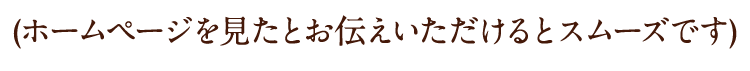 その他にも